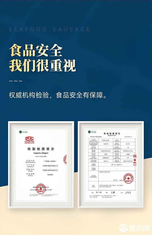 北海風(fēng)味與匠心 海鮮臘腸煲仔飯與工藝美術(shù)品