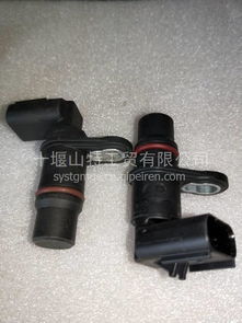 優(yōu)勢供應(yīng)康明斯isf2.8曲軸位置傳感器,2872277 3408529價(jià)格,圖片,配件廠家